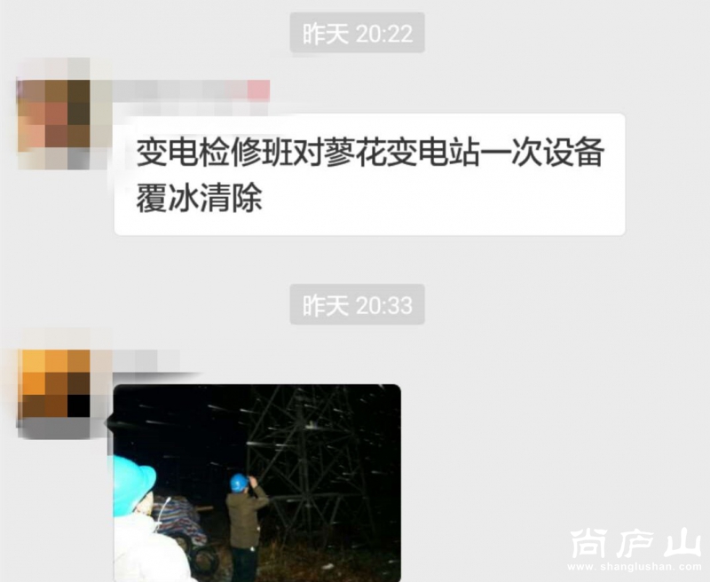 微信图片_20180126103238.jpg