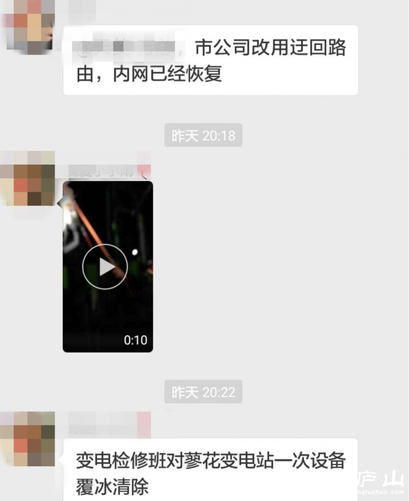 微信图片_20180126103241.jpg