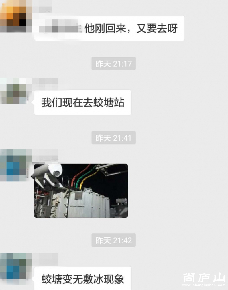 微信图片_20180126103243.jpg