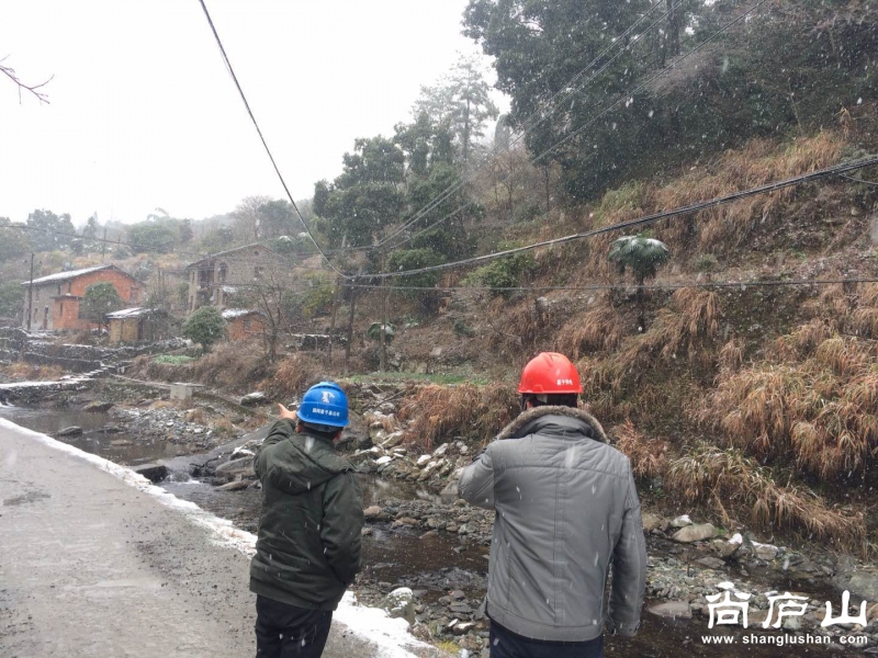 微信图片_20180126111621.jpg