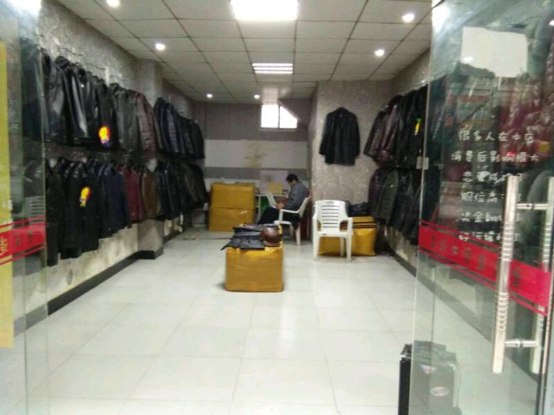 mmexport1511834343264.jpeg
