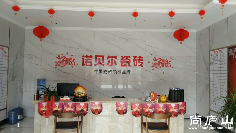 微信图片_20180211174311.jpg