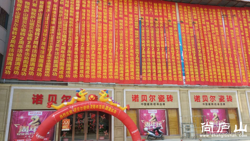 微信图片_20180211174329.jpg