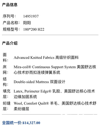 1550801794825257.png