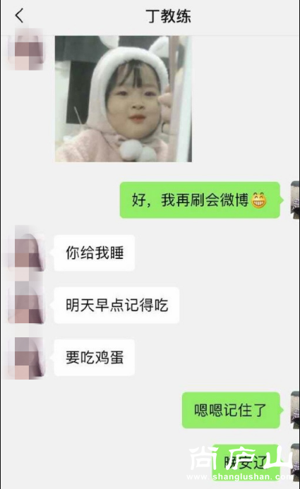 1552266406357620.png