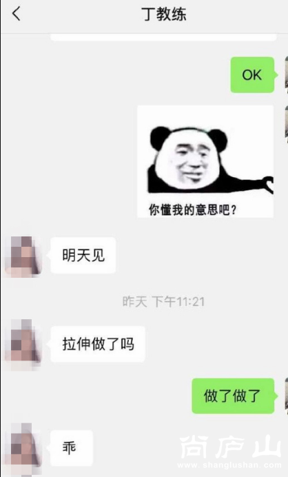 1552266419931103.png