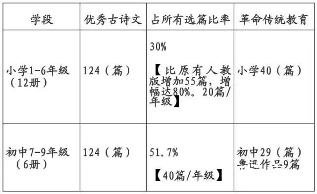 微信图片_20190825141616.jpg