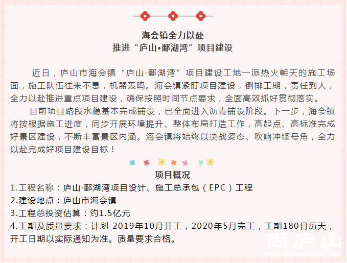 微信截图_20191119105925.png