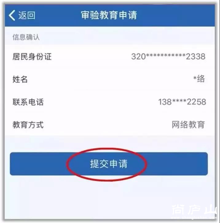 微信图片_20200225141508.jpg