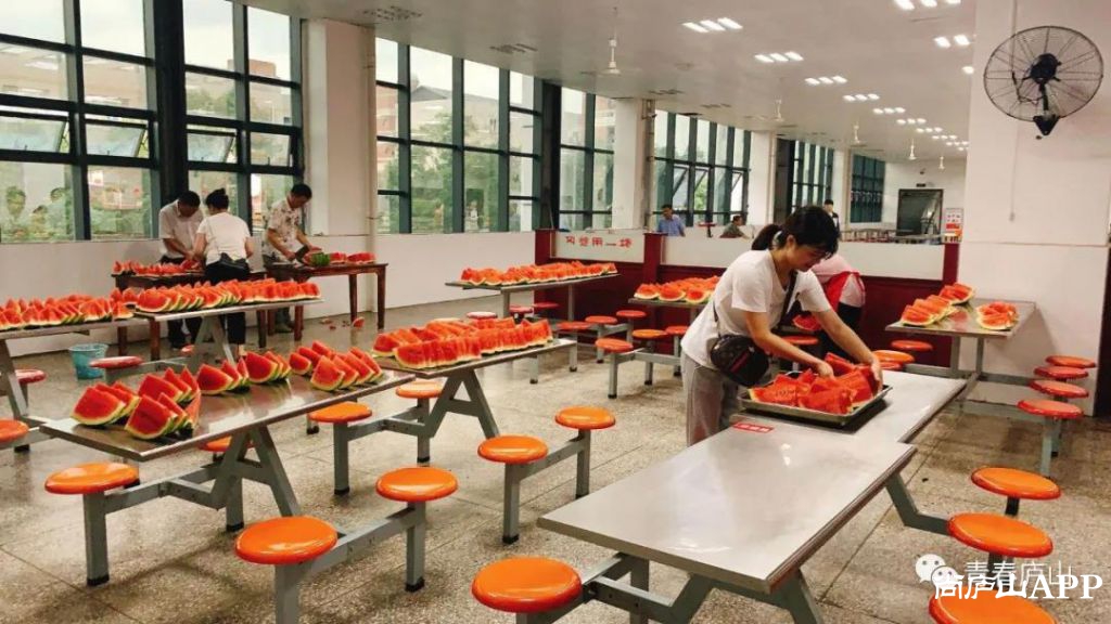 微信图片_20200715134631.jpg