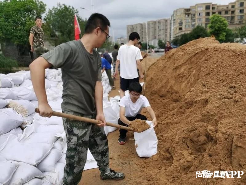 微信图片_20200715134749.jpg