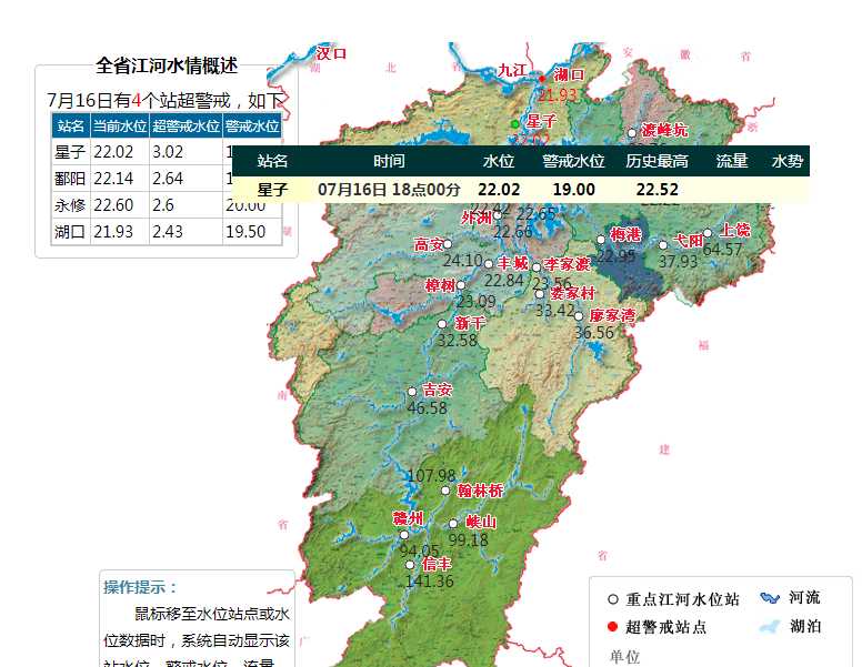微信图片_20200716180400.png