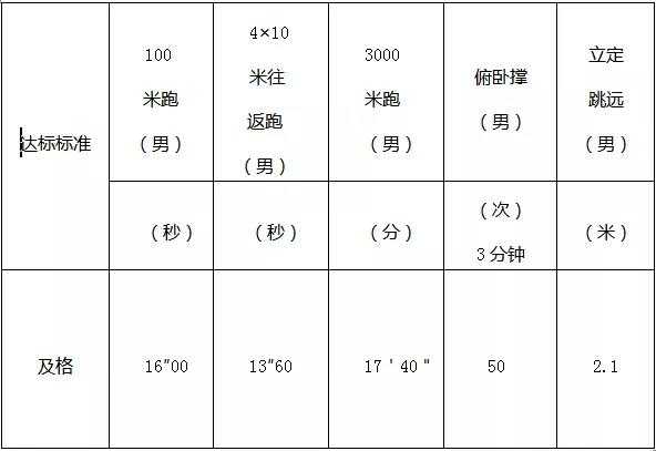 微信图片_20200819100201.jpg