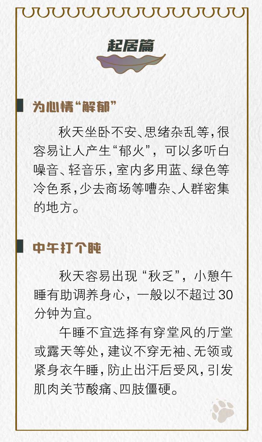 微信图片_20200831155345.png