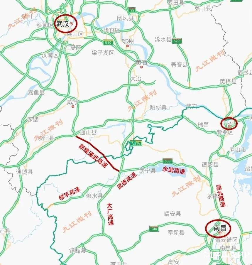 九江又一高速下月开工!顺接永武,速达武汉