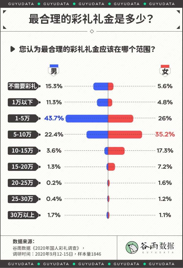 微信图片_20201022101618.jpg