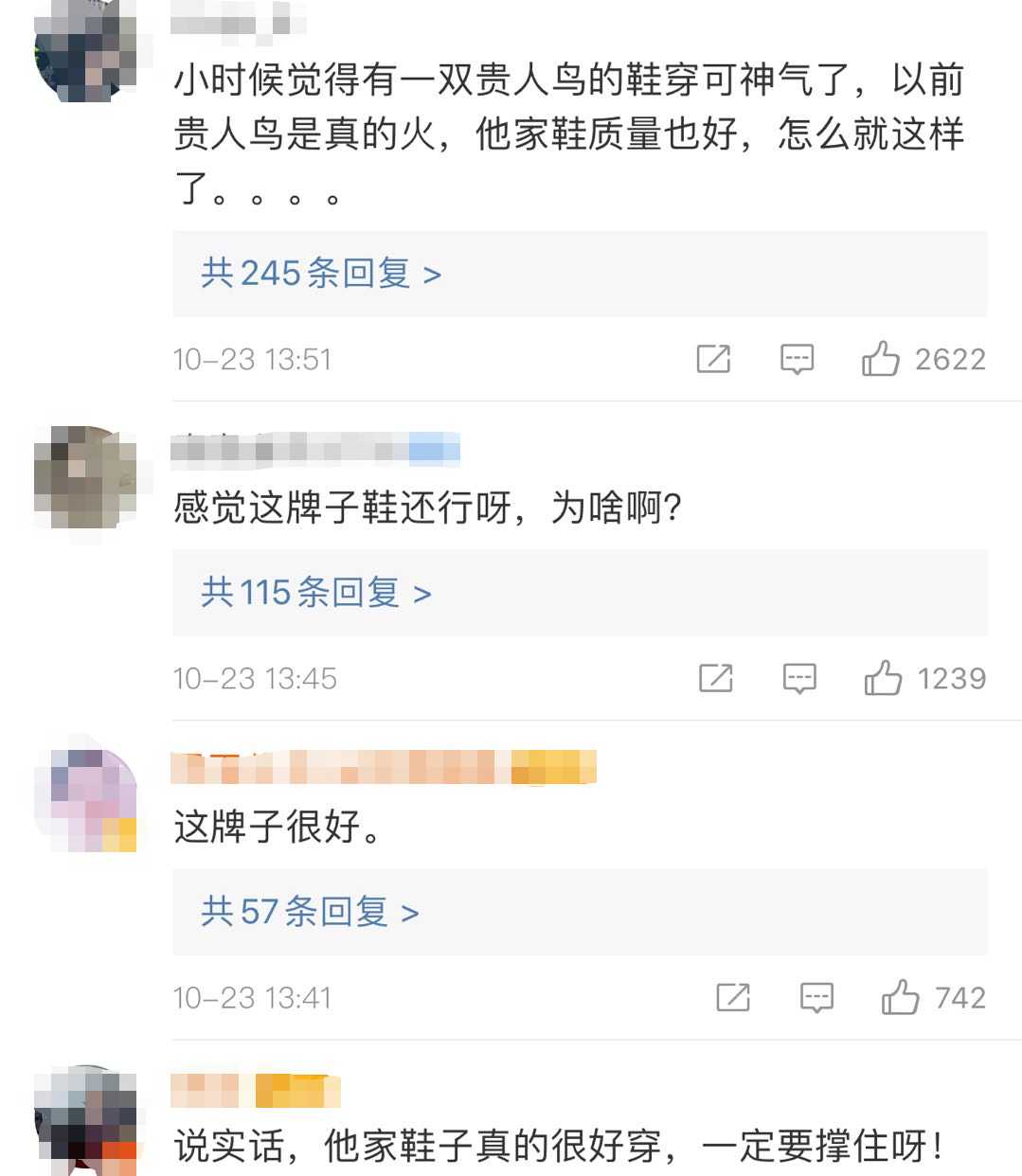 微信图片_20201028105212.png