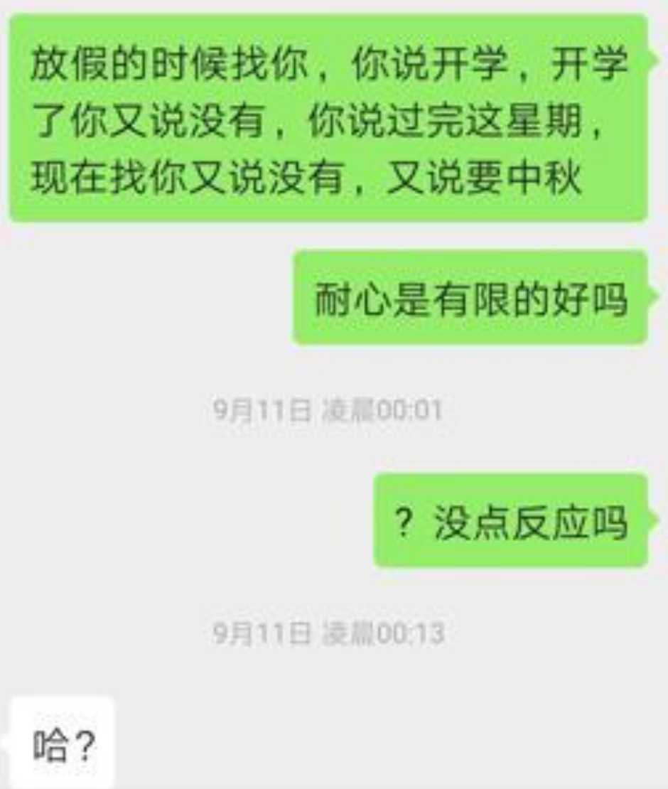 微信图片_20201102133302.png