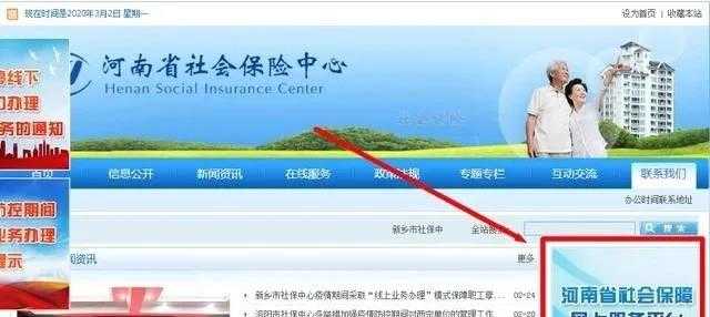 微信图片_20201103152424.jpg