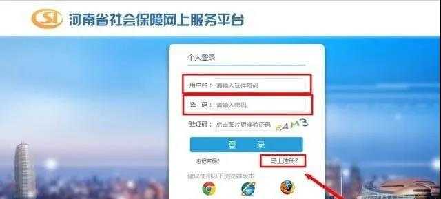 微信图片_20201103152430.jpg