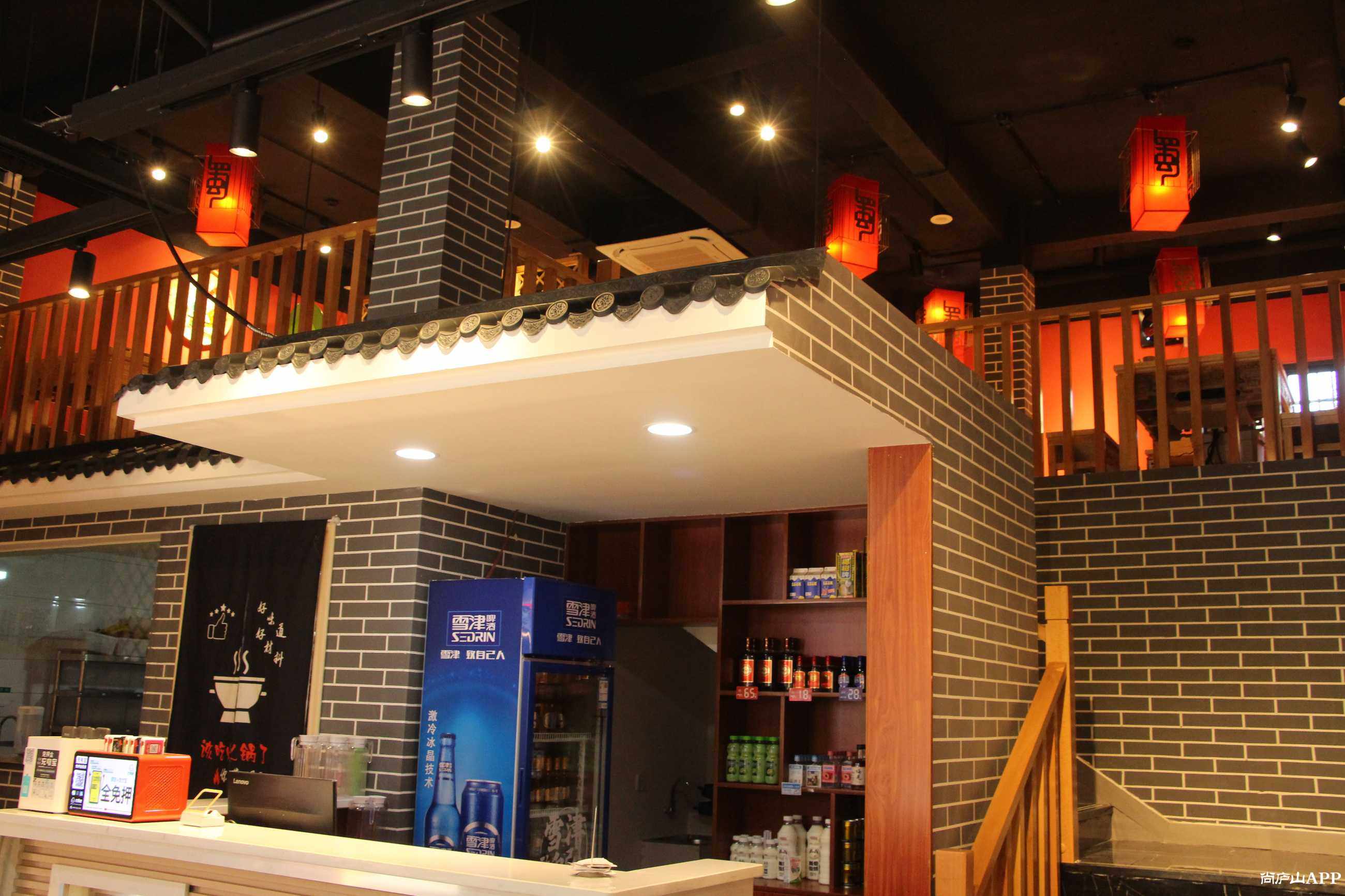 "网红"美食排行榜的火锅店来庐山市啦!开业期间,你吃多少,老板送多少!