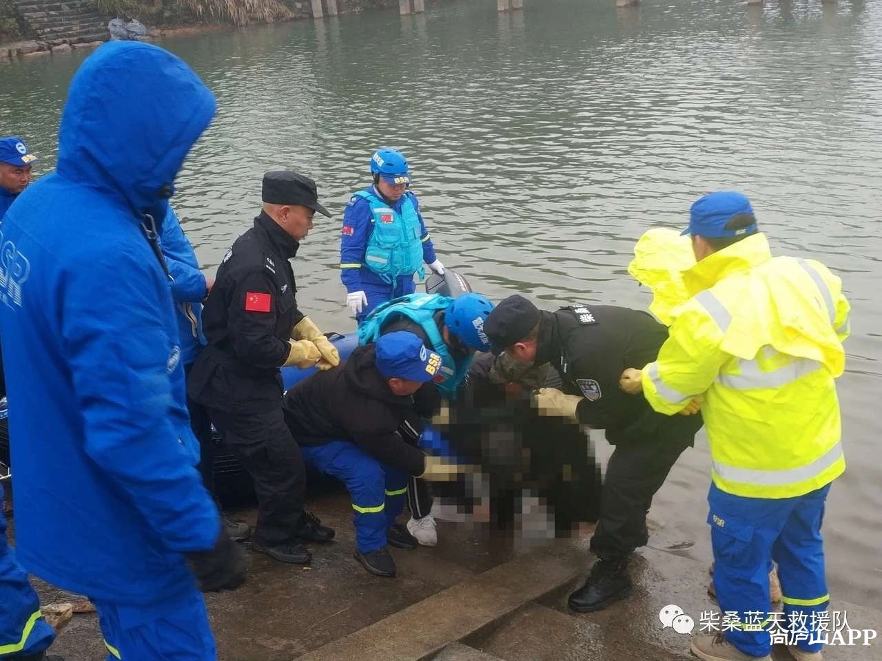 突发天寒地冻九江蛇头岭水库一名男子不幸溺亡