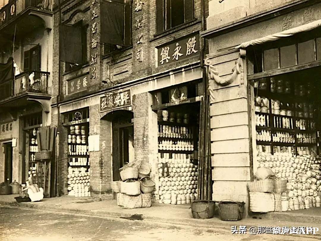 老照片穿越到1930年代的江西九江