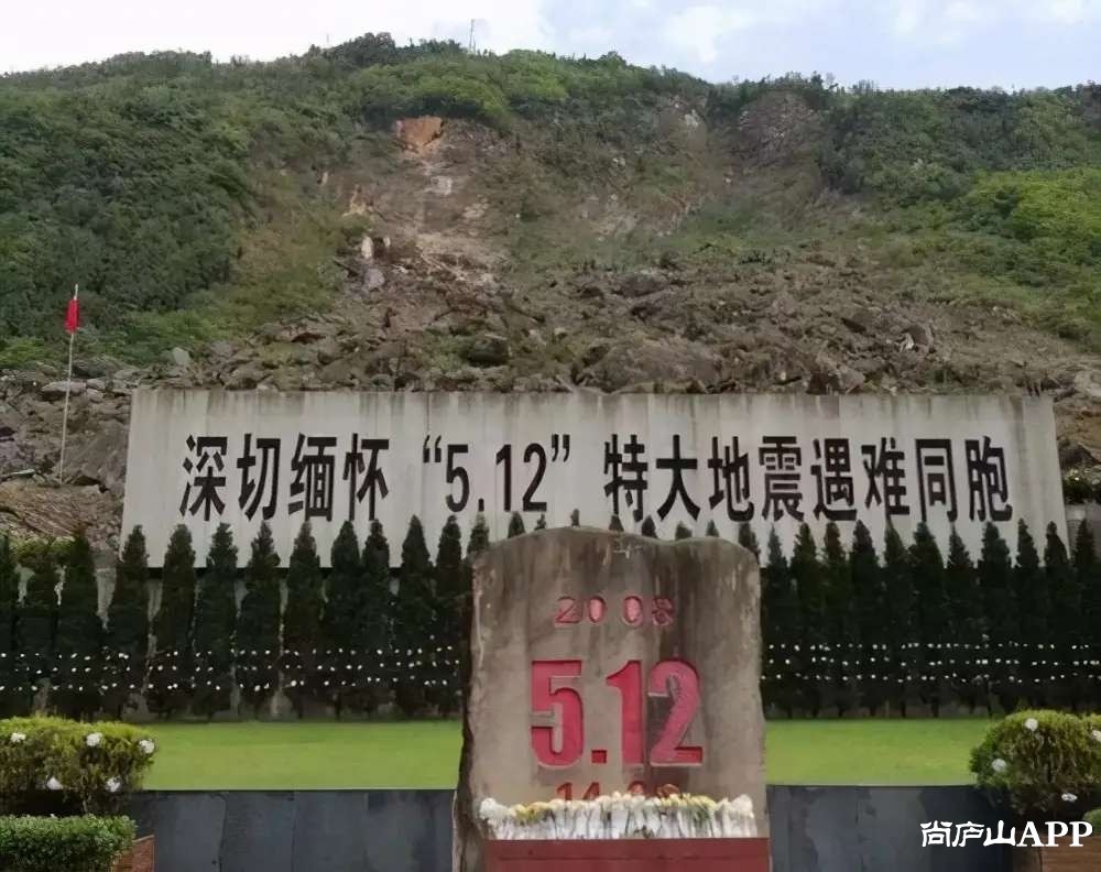 庐山论坛 69 活在庐山 69 灌水鄱阳湖 69 汶川地震后,8万遇难