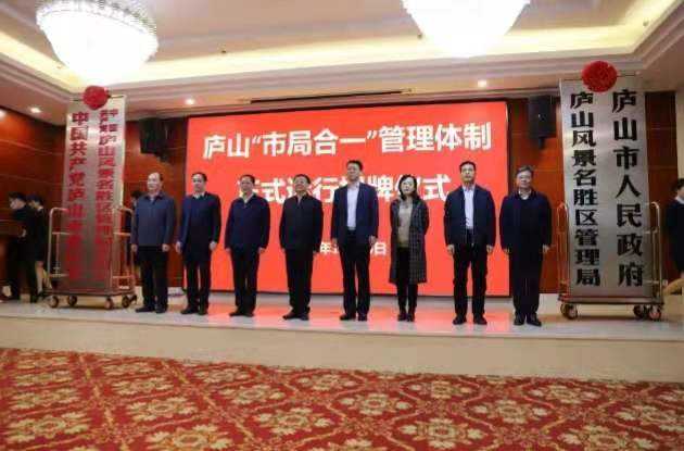 微信图片_20201224154019.jpg