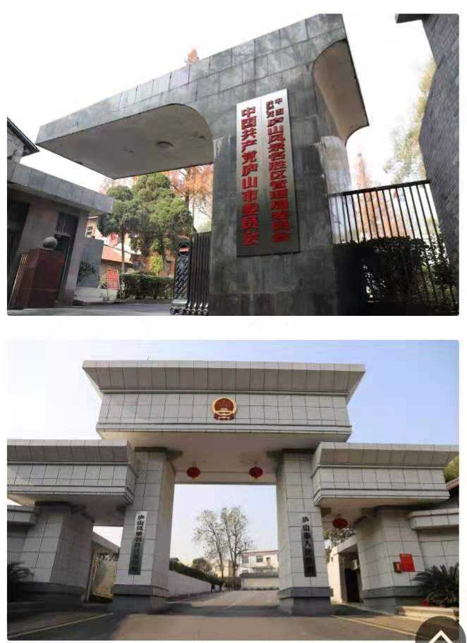微信图片_20201224154011.jpg