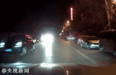 front2_0_Fp1JCP90SK2YLUIhjYNnVcNYYmlr.1608946281.gif