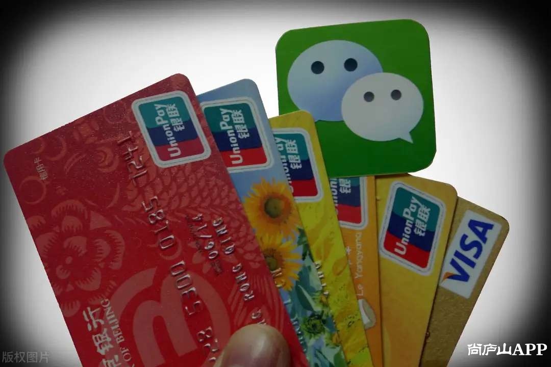 优惠活动要谨慎参加,不然你的钱悄无声生息就被划走