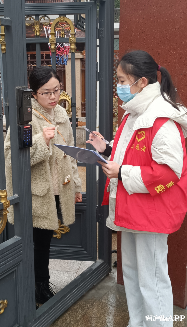 69 战"疫"青春丨南康镇返乡大学生志愿者的防疫心得   在疫情摸排