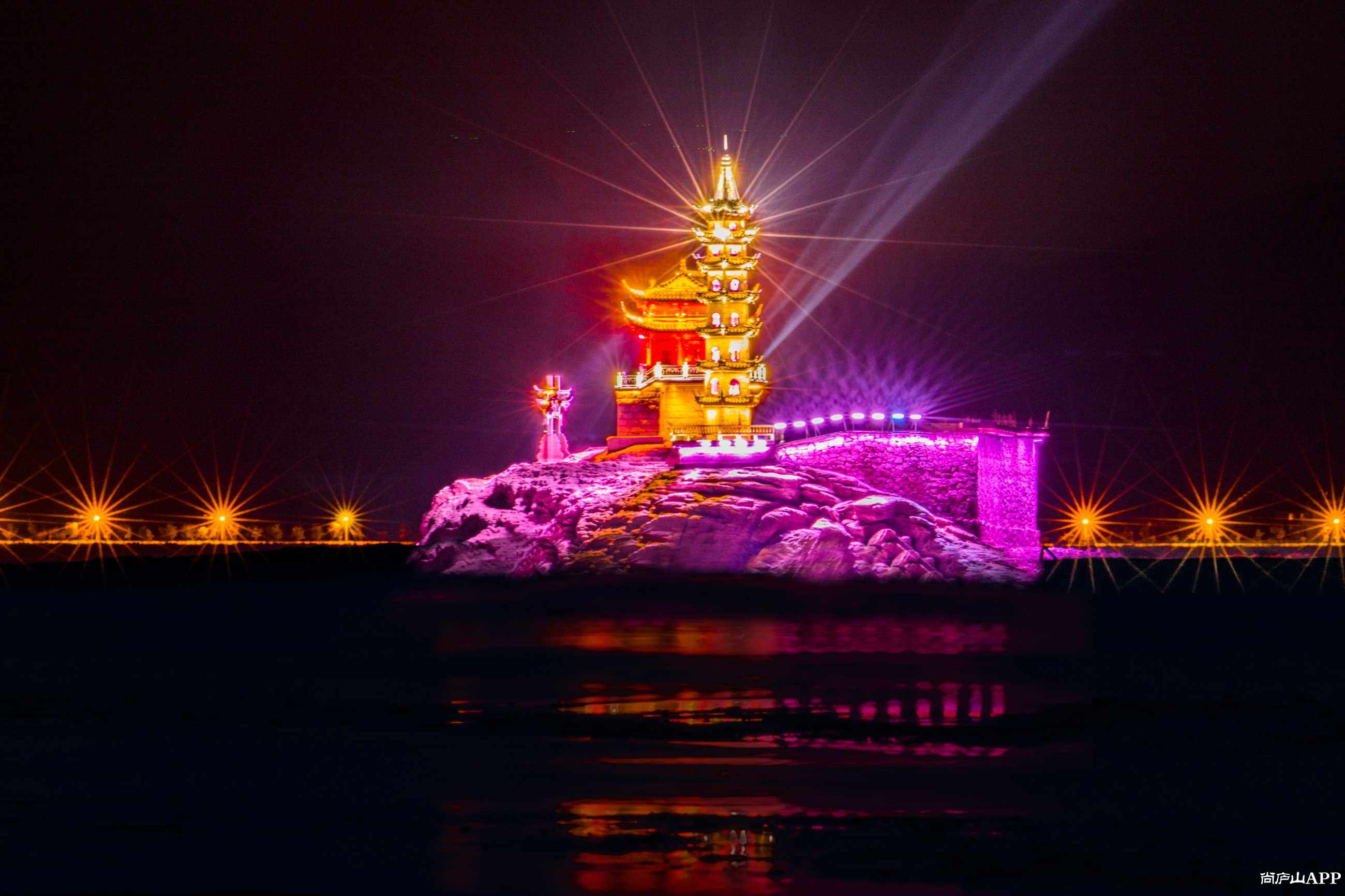 绚丽多彩的落星墩