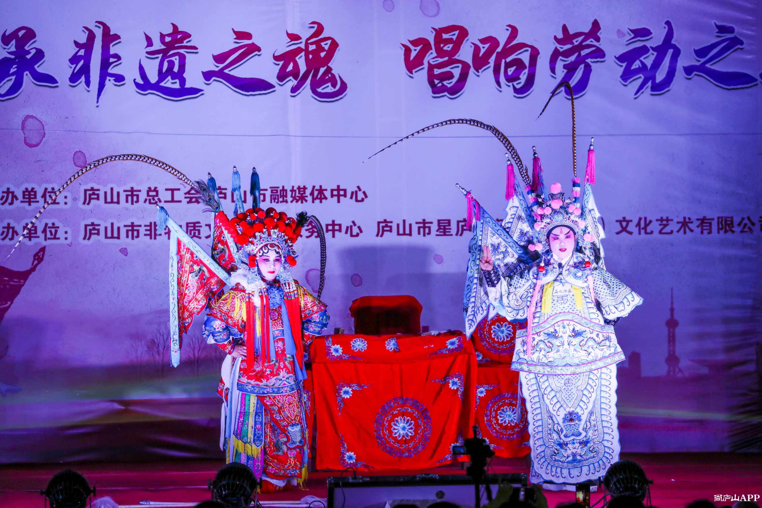 庆"五.一"西河戏展演 - 庐山摄影 - 尚庐山(原星子网) - powered by d