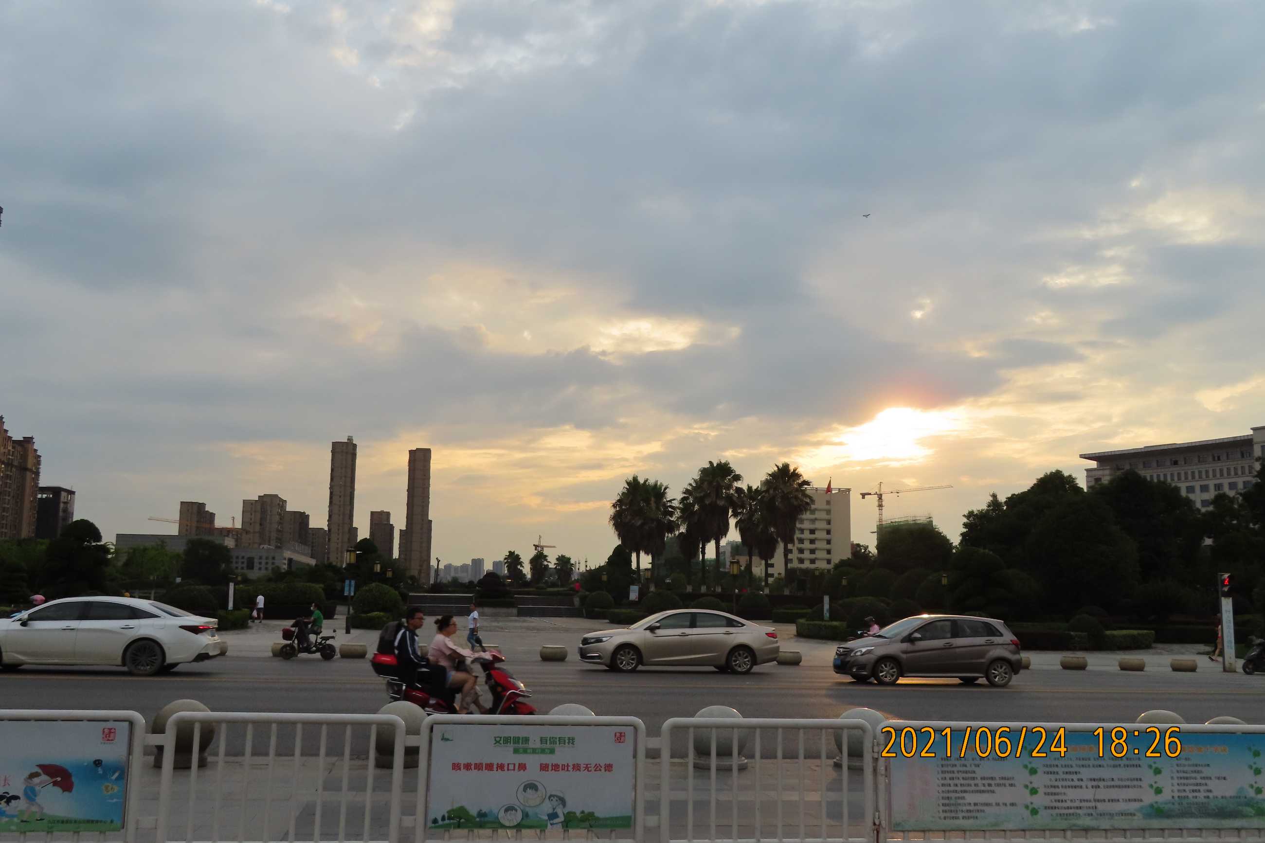 IMG_0035.JPG