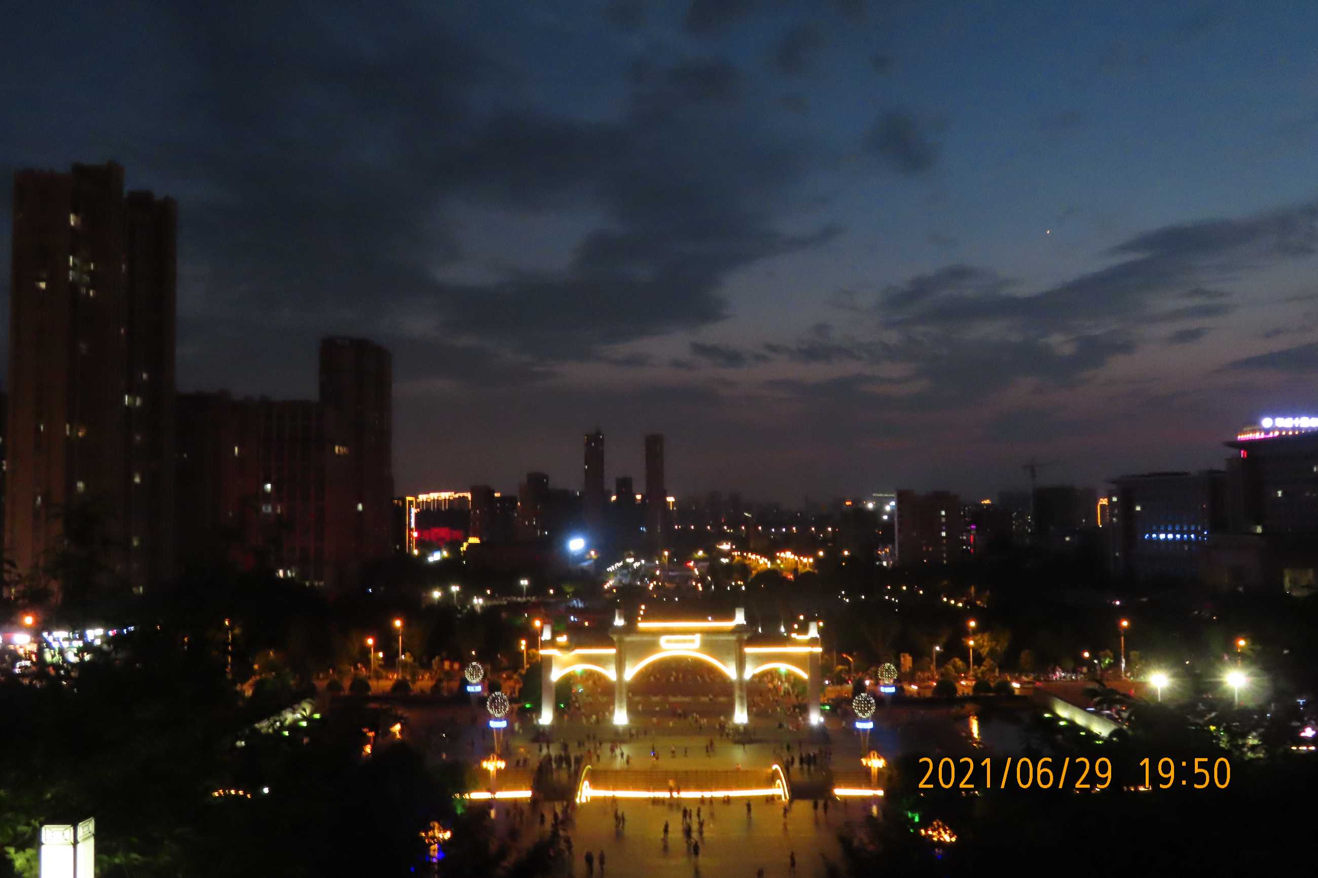 IMG_0134.JPG