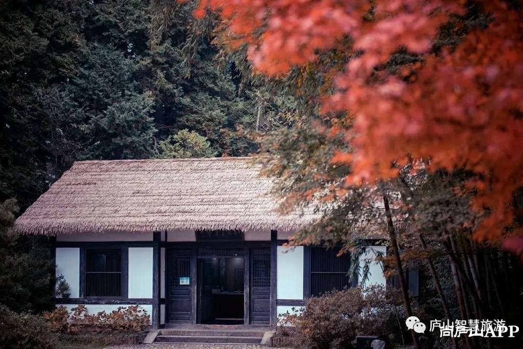 白居易的庐山草堂