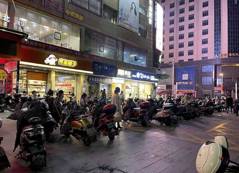 微信图片_20220304152138.png