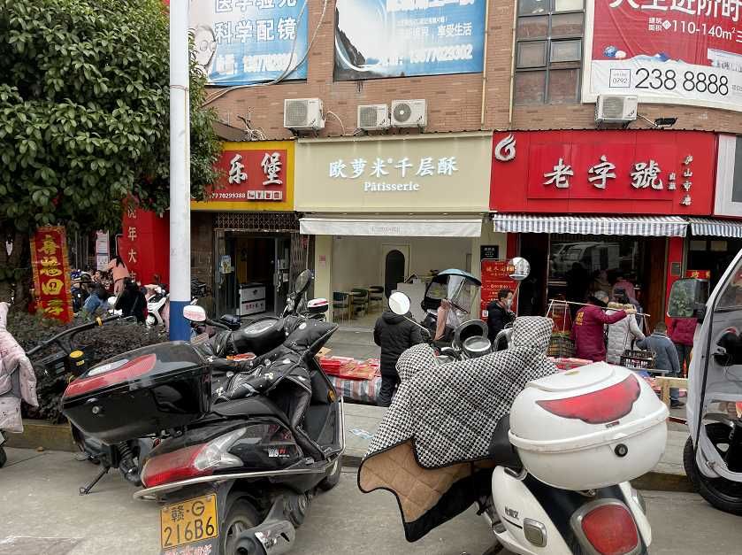 微信图片_20220304152147.png