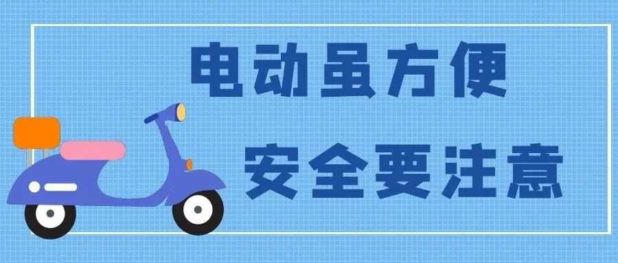 微信图片_20220304152233.jpg