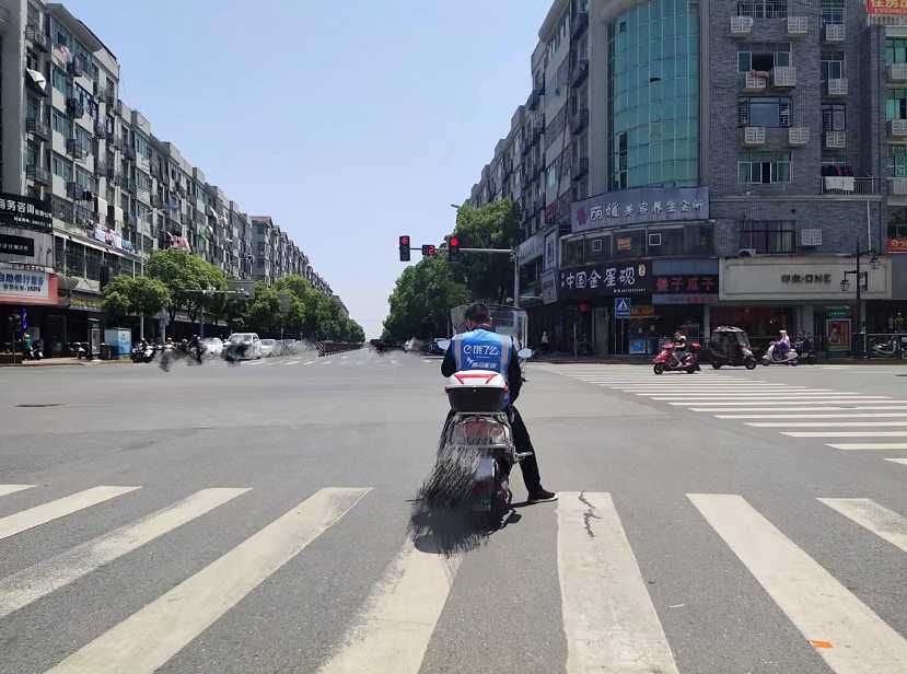 微信图片_20220304152248.png