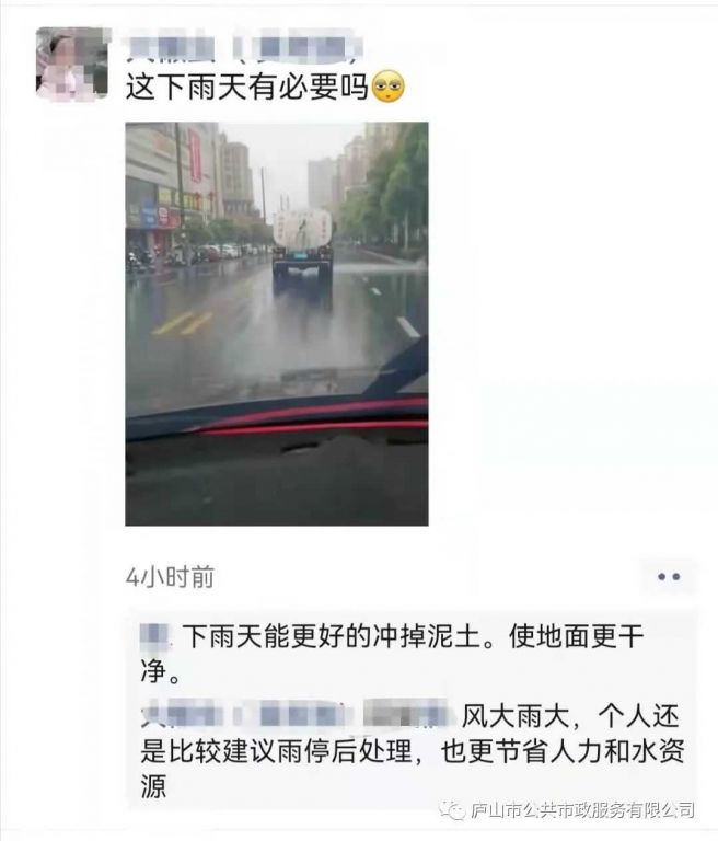 微信图片_20220401151948.jpg