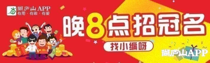 11.1【晚八点红包】朋友们，你有什么大家吃了赞不绝口的拿手菜吗？